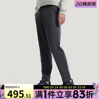 adidas阿迪达斯男子WUZONG WEN KN P运动休闲长裤KG0843