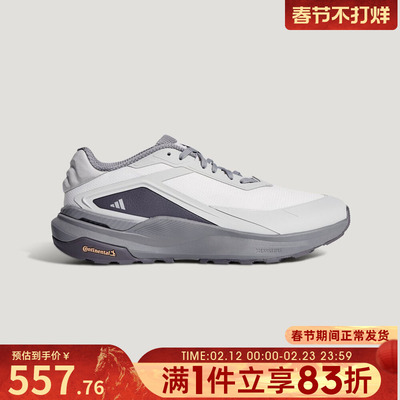 adidas阿迪达斯男女鞋DREAMPACESPW FTW运动训练跑步鞋KK1887