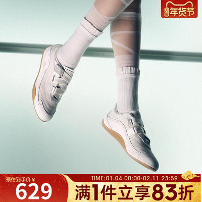adidas阿迪达斯女鞋URBAN REVERIEFOS运动休闲鞋JS0151