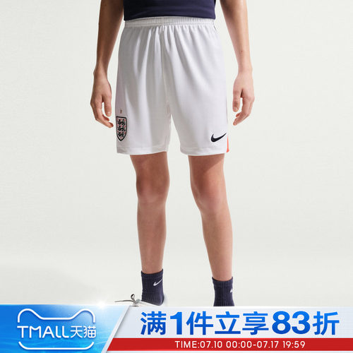 NIKE耐克大童ENT Y NK DF SHORT STAD HM运动休闲短裤IB5254-100