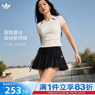 adidas阿迪达斯三叶草女子BLK SKIRT运动休闲半身裙短裙KU4761