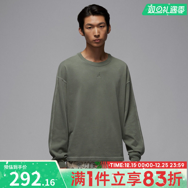 NIKE耐克男子运动休闲长袖T恤IF1830-325