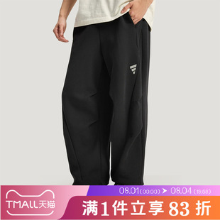 Adidas阿迪达斯FOS男子运动裤针织收口休闲长裤KH2992