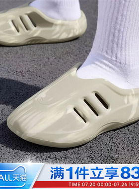 adidas阿迪达斯三叶草男女鞋adiFOM IIInfinity Mu休闲拖鞋KJ1141