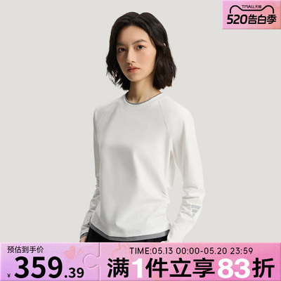 adidas阿迪达斯FOS女子长袖针织休闲运动T恤内搭上衣KU5430