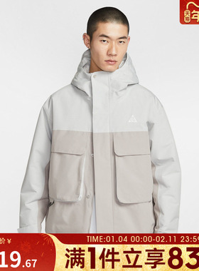 NIKE耐克男子AS M ACG SF PRMLFT运动休闲棉服外套FV8682-097