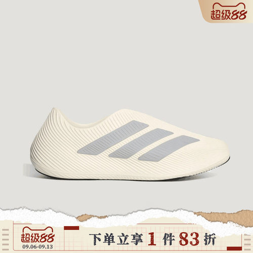 adidas阿迪达斯男女鞋PURECHILL运动休闲凉鞋LC1223