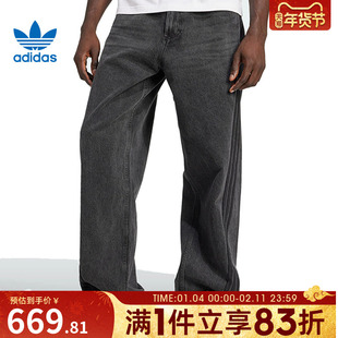 adidas 阿迪三叶草男子DENIM JEANS运动牛仔长裤JY6291