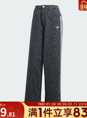 adidas阿迪达斯三叶草女子DNM LOOSEPANTS运动休闲长裤KA2679