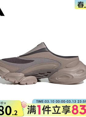 adidas阿迪达斯男鞋女鞋XLG RUNNERMULEFOSK运动休闲鞋KJ9048