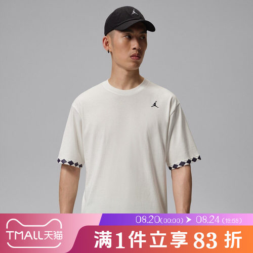 NIKE耐克男子FIRST CLSS 85 SS CREW运动休闲短袖T恤IW1598-133