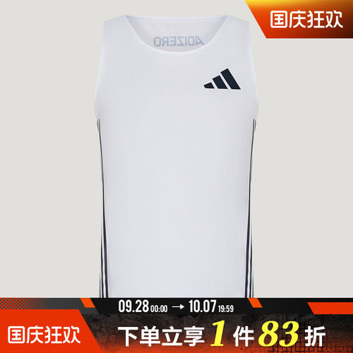 adidas阿迪达斯女圆领运动跑步宽松休闲舒适无袖T恤LC8197