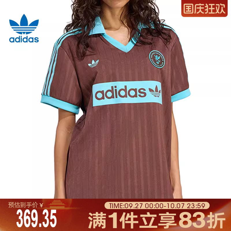 adidas阿迪达斯三叶草女子FOOTBALLTEE运动休闲短袖T恤JY3542