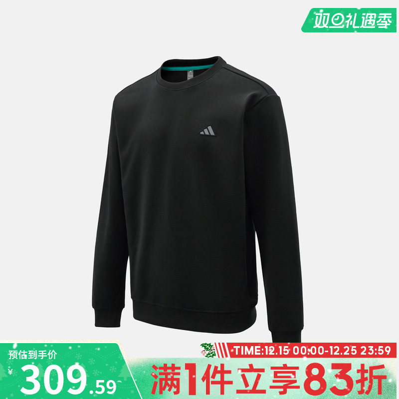 adidas阿迪达斯男子运动休闲套头衫卫衣KR2507