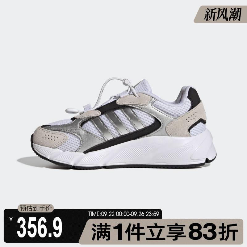 adidas阿迪达斯大童鞋CRAZYCHAOS 2000 AC J运动休闲鞋JQ8622