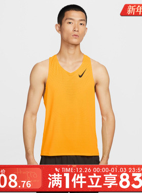 NIKE耐克男子AS M NK DFADV AROSWFT 运动休闲背心FN4232-845