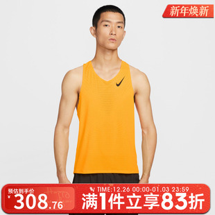 运动休闲背心FN4232 AROSWFT 845 DFADV NIKE耐克男子AS