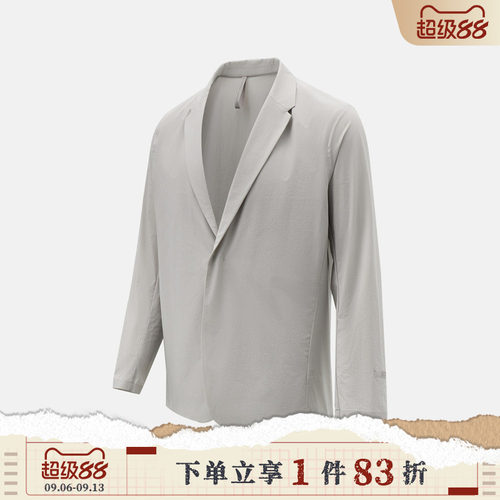 adidas阿迪达斯男子WUZONG TONG BLZ运动健身夹克外套KG0849