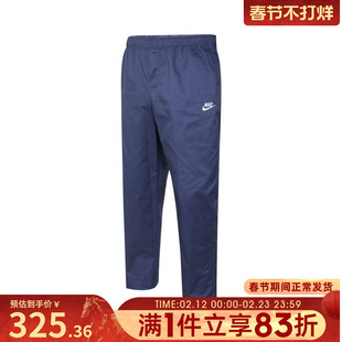 NIKE耐克男子运动休闲长裤DX3337-491