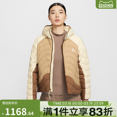 NIKE耐克女子ACG户外运动训练连帽棉服外套HM9964-229