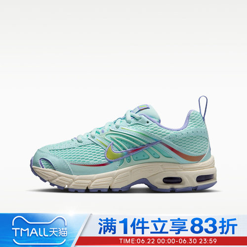 NIKE耐克大童鞋AIRAXOTO 2K BG运动休闲鞋IV6243-336