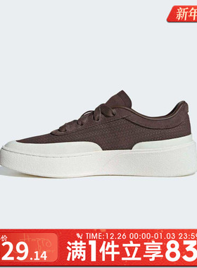 adidas阿迪达斯男女FOS运动鞋厚底休闲鞋板鞋KJ4573