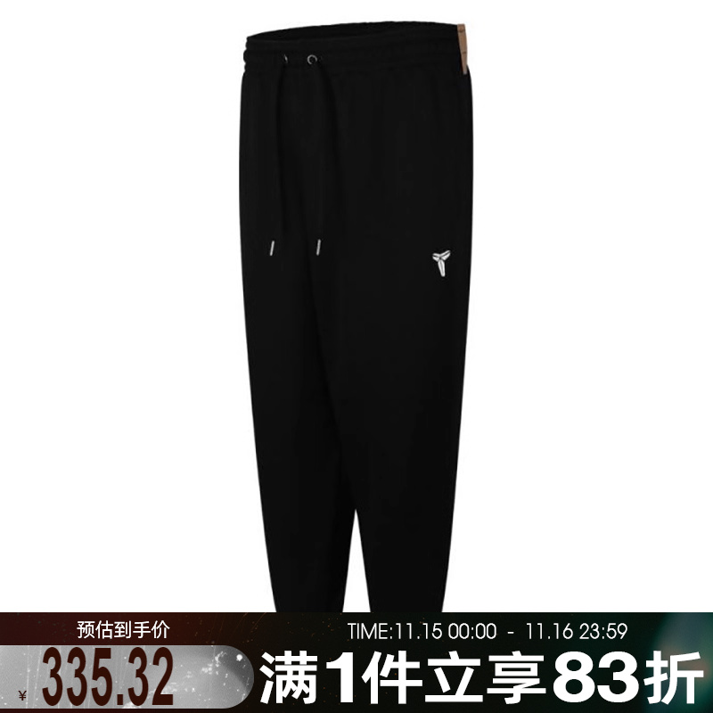 NIKE耐克男女运动裤KB U NK TF FUND PANT篮球休闲长裤HJ8114-010