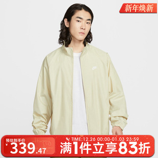NIKE耐克男子运动健身夹克外套HV1140 229