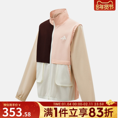 adidas阿迪达斯儿童LK WV JKT运动健身夹克外套KH0239