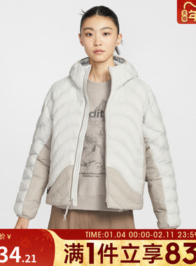 NIKE耐克女子运动休闲棉服外套HM9964-025