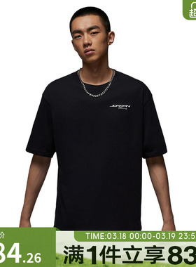 NIKE耐克男子AS M J NCPRIXSSCREW运动休闲短袖T恤IF0783-010