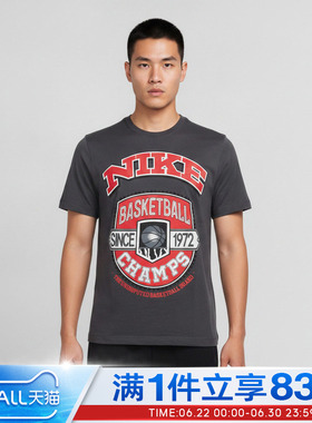 NIKE耐克男子TEE STD ASBURY CHAMPS运动休闲短袖T恤IM5051-045