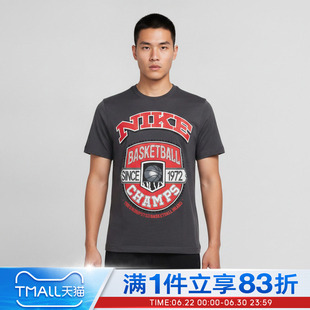 NIKE耐克男子TEE STD ASBURY CHAMPS运动休闲短袖T恤IM5051-045
