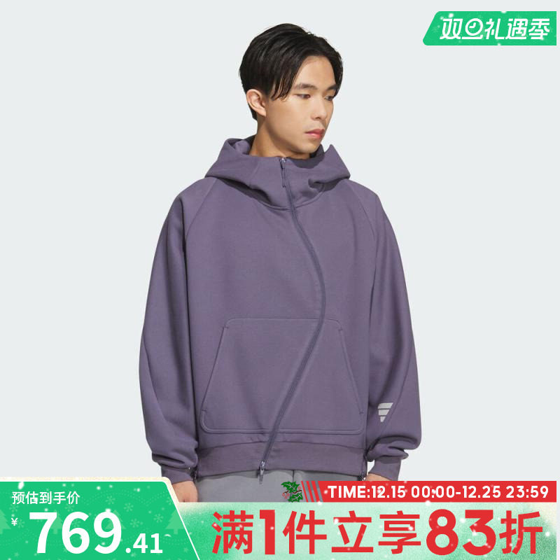 adidas阿迪达斯男子运动训练休闲立领夹克外套KC0172