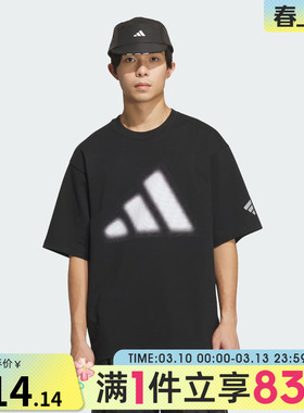 adidas阿迪达斯男子FOS GFX TEE SS运动休闲短袖T恤KF0676