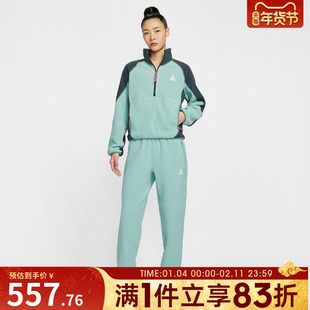 NIKE耐克女子ACG户外运动训练半拉链立领套头衫卫衣HJ0238-017