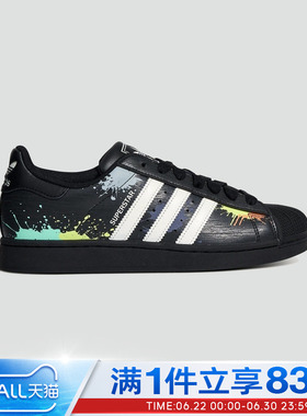 adidas阿迪达斯三叶草男女鞋SUPERSTAR II运动休闲鞋LA3775