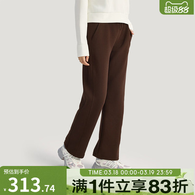 adidas阿迪达斯女子运动休闲长裤KH2686