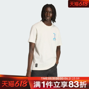 adidas阿迪达斯三叶草男子足球运动短袖休闲宽松T恤KB6216