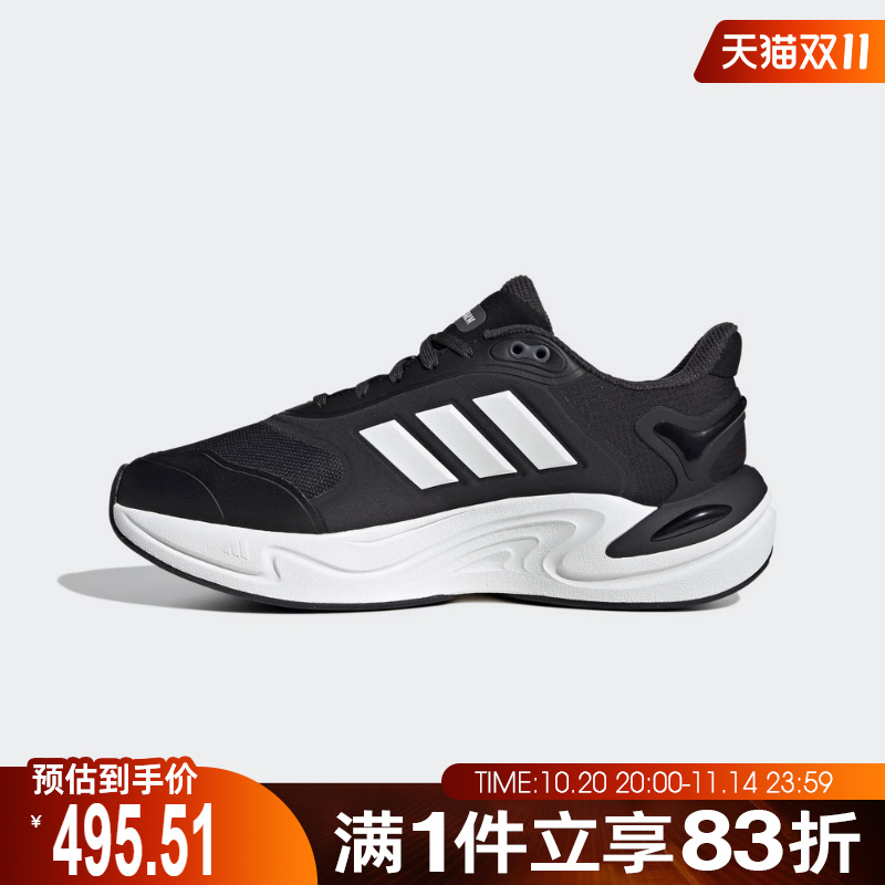 adidas阿迪达斯男女鞋SPW FTW-运动训练跑步鞋JQ4089