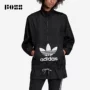 Adidas adidas clover 2019 áo khoác nữ WINDBREAKER ED7595 - Áo khoác thể thao / áo khoác áo khoác the thao nam chính hãng