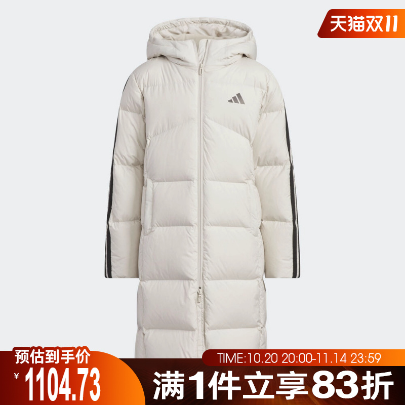 adidas阿迪达斯女大童运动休闲保暖长款连帽羽绒服外套KB5094