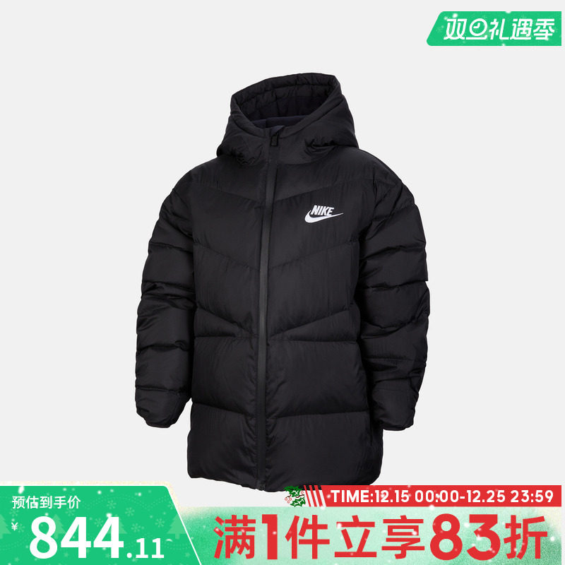 NIKE耐克大童运动休闲保暖连帽羽绒服外套NY2542246GS-002