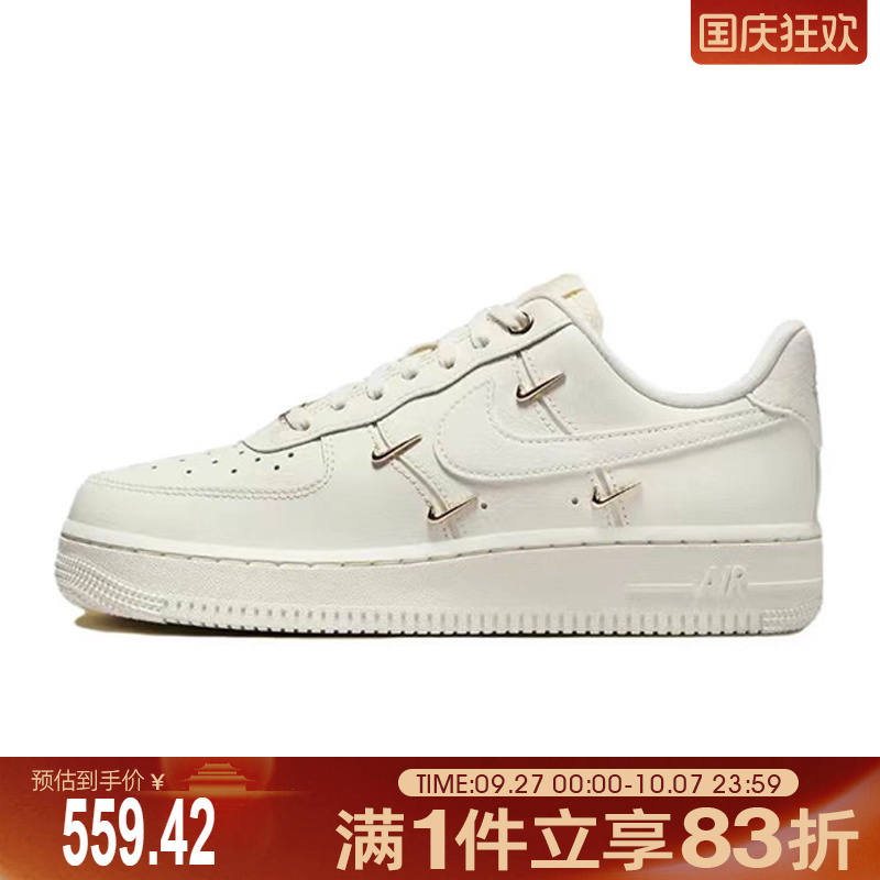 NIKE耐克女鞋WMNS AIR FORCE 1空军一号运动百搭休闲鞋FV3654-111