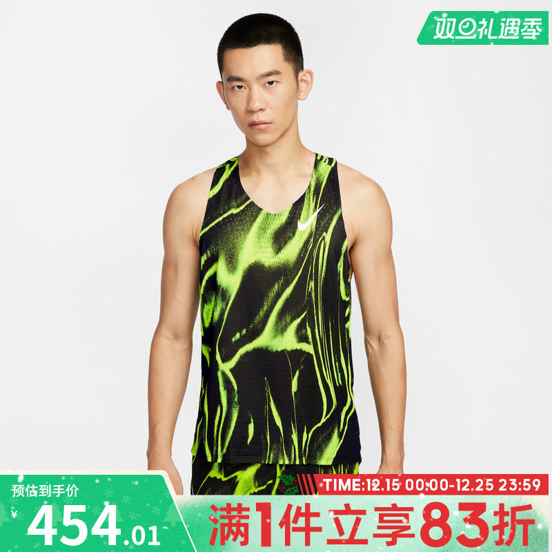 NIKE耐克男子运动训练健身跑步紧无袖背心HV2644-702