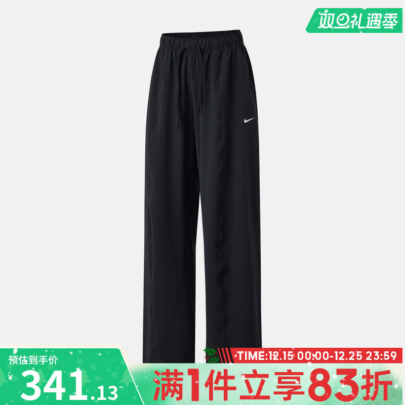 NIKE耐克女子运动休闲长裤IQ0343-010