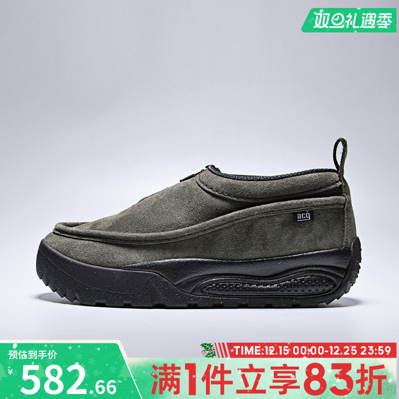 NIKE耐克男鞋ACG IZY SE户外运动休闲鞋IH3750-300