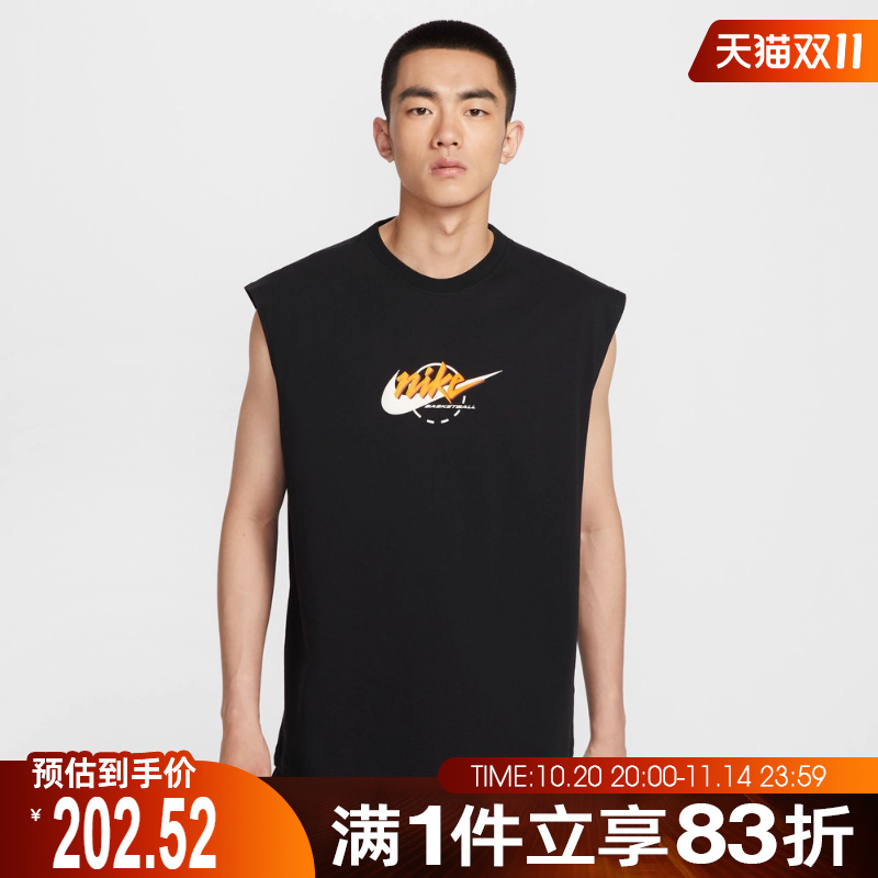NIKE耐克男子SL M90 OC MOTO运动休闲无袖T恤IB4329-010