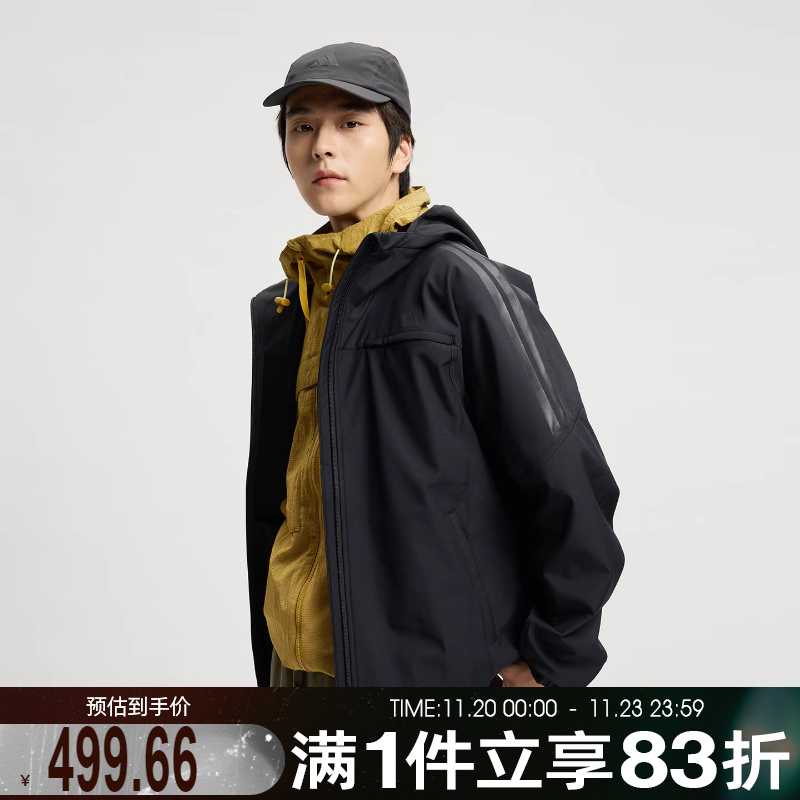 adidas阿迪达斯男子运动训练梭织连帽夹克外套KA1307