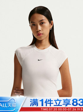 NIKE耐克女子夏季运动休闲无袖T恤百搭舒适修身上衣IF0243-133